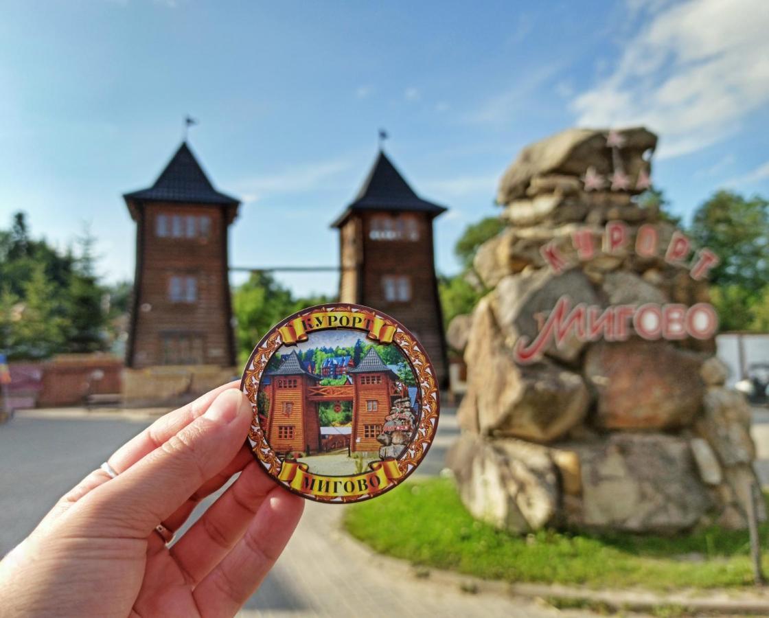 Satori Hotel Mihovo Kültér fotó
